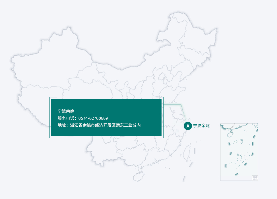 车王电子（宁波）有限公司地图